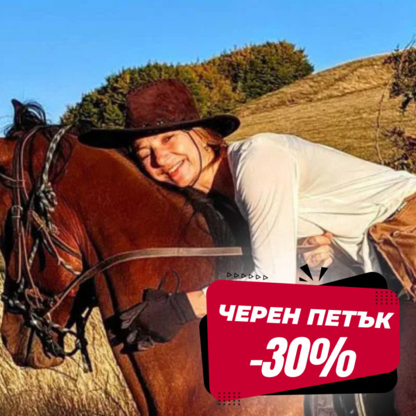 urok-ezda-strelba-lak-rancho-avrora-svoge