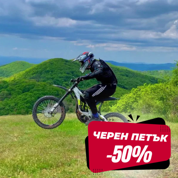 offroad-elektricheski-motor-voynegovtzi