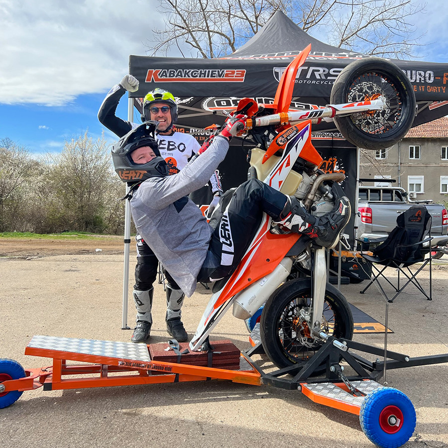 Близо до София