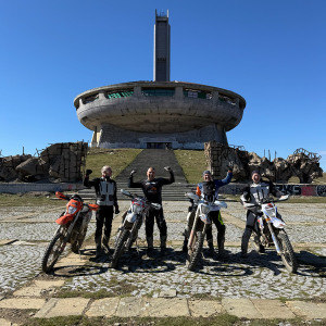 Целодневен преход с ендуро мотор край Габрово