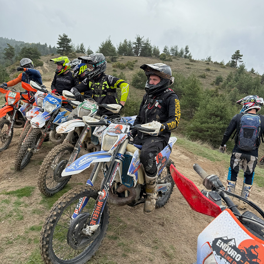 Сподели с компанията