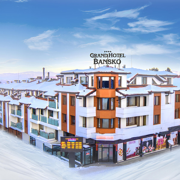 spa-pochivka-2ma-bansko