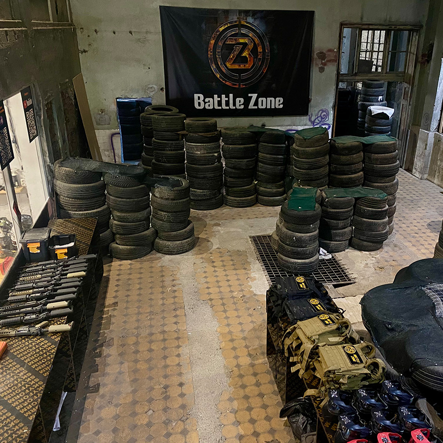 Пълна екипировка