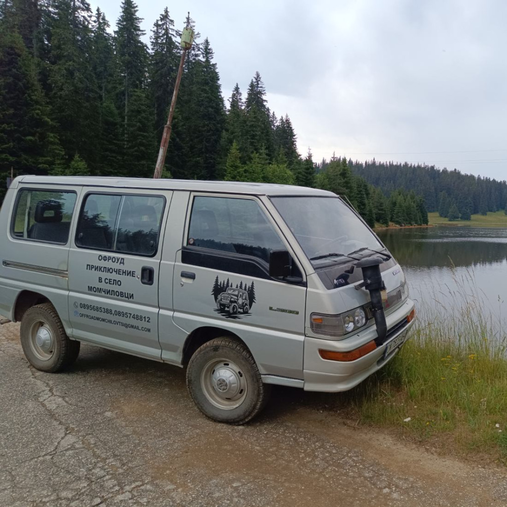 Впусни се във фото сафари