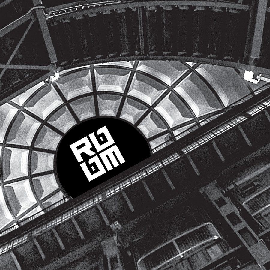 Стая със загадки