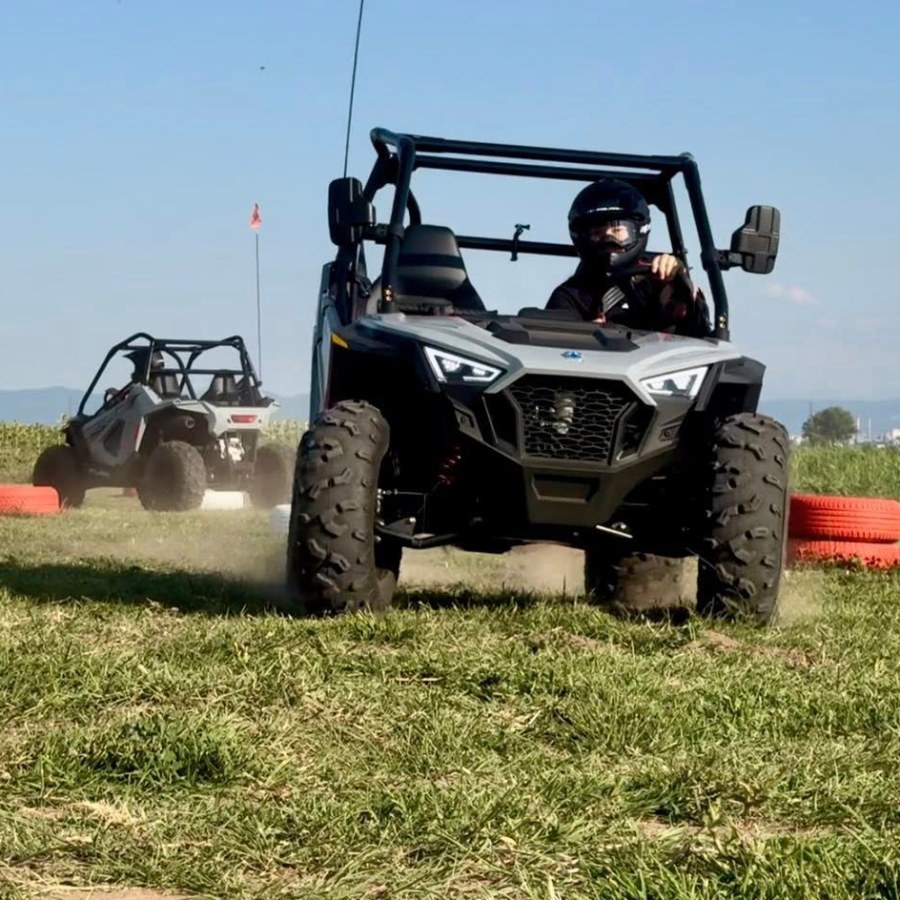 Подари на детето си