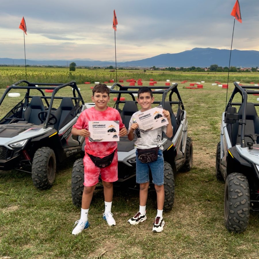 Първи стъпки в шофирането