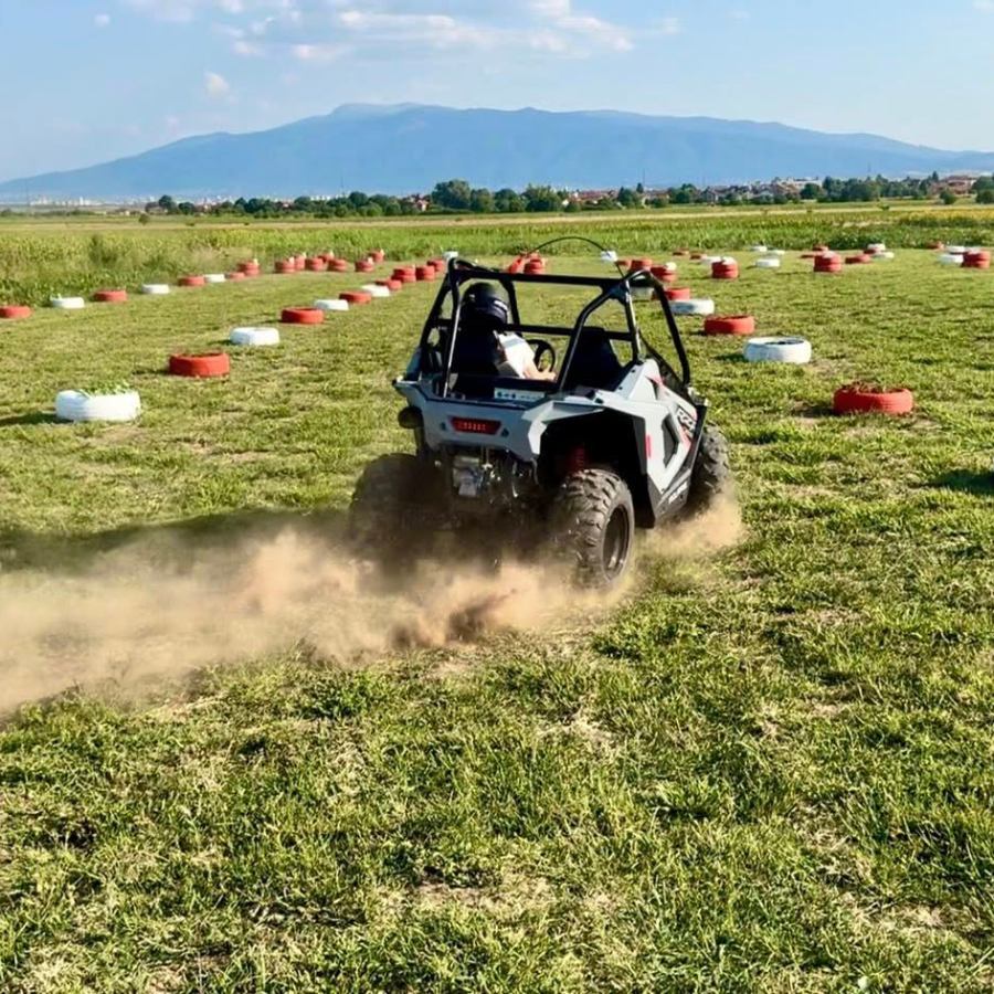 Безопасно и вълнуващо