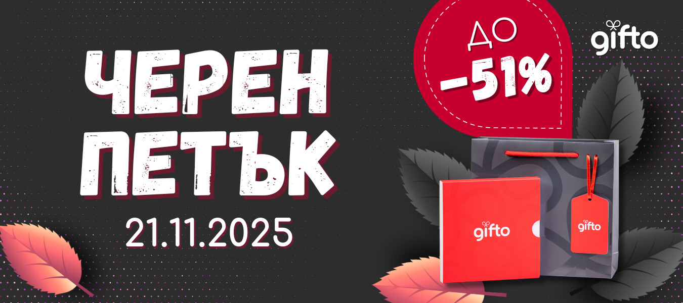 email banner (1350 x 600 px)