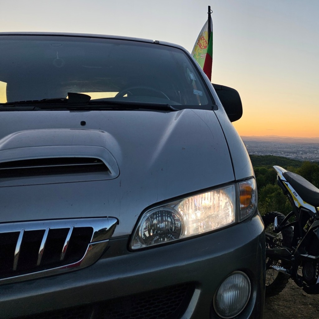 Разходка с джип