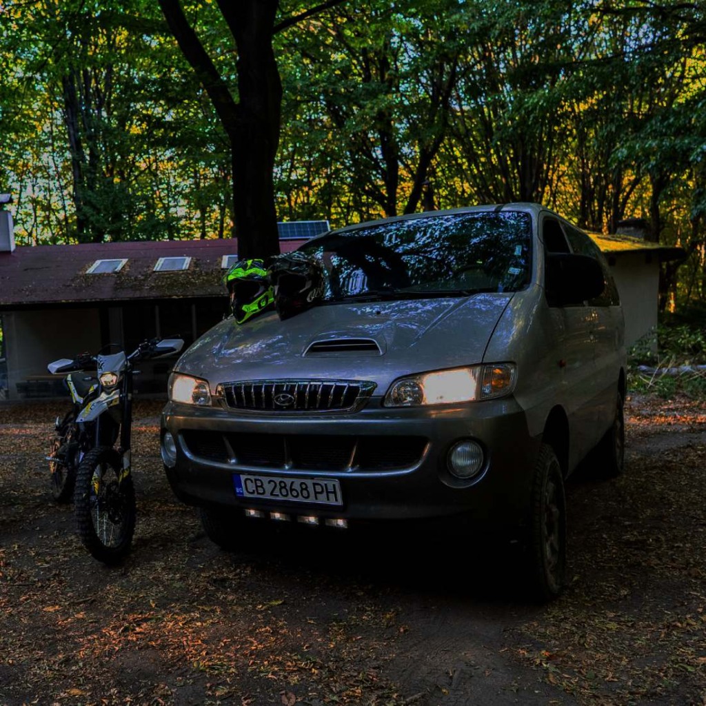 За цялото семейство