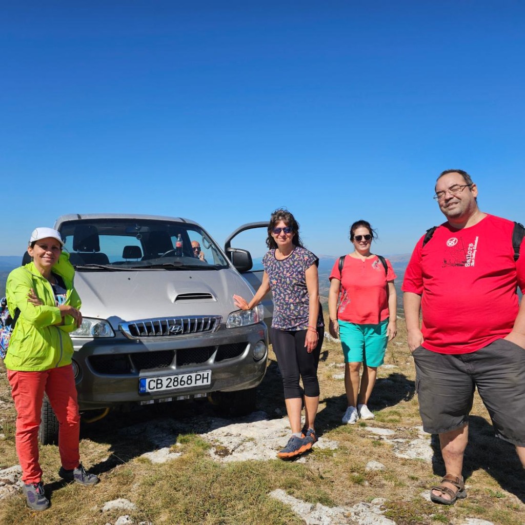 За цялата компания