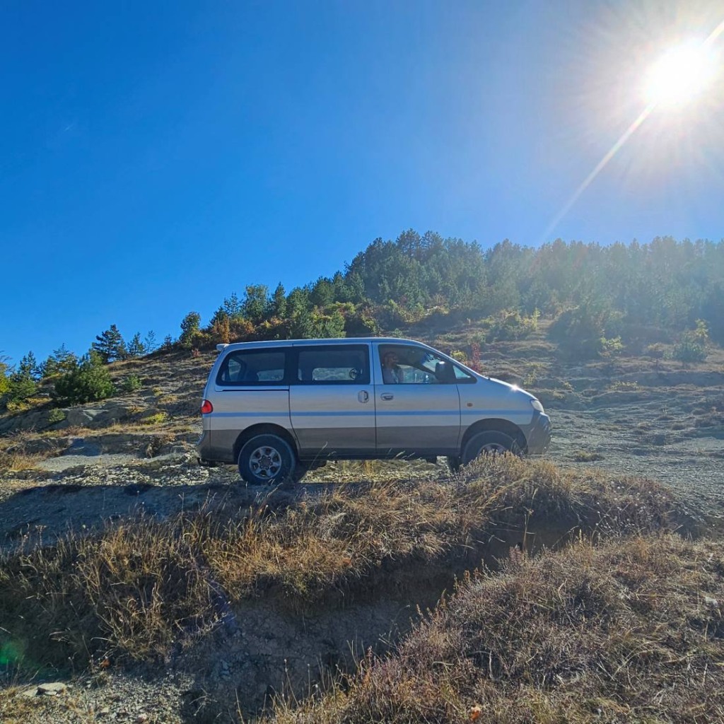 С трансфер от София