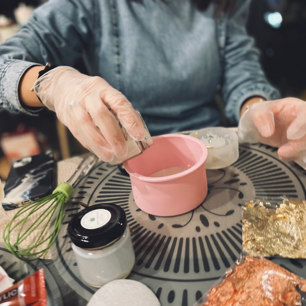 Направи личен подарък