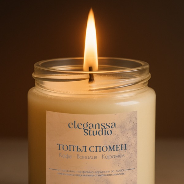 rabotilnitza-svesht-varna