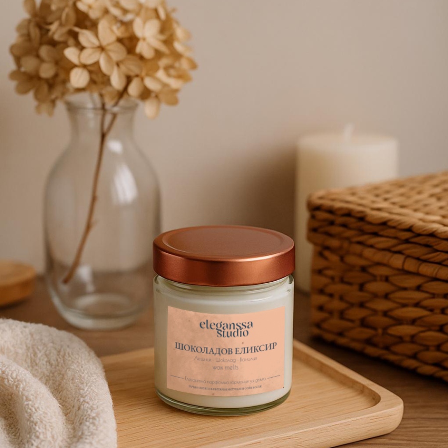 Запали въображението си