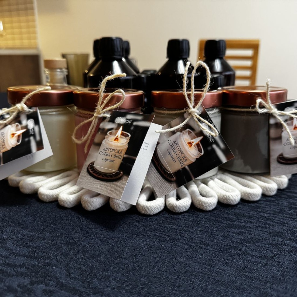 Подари топъл спомен