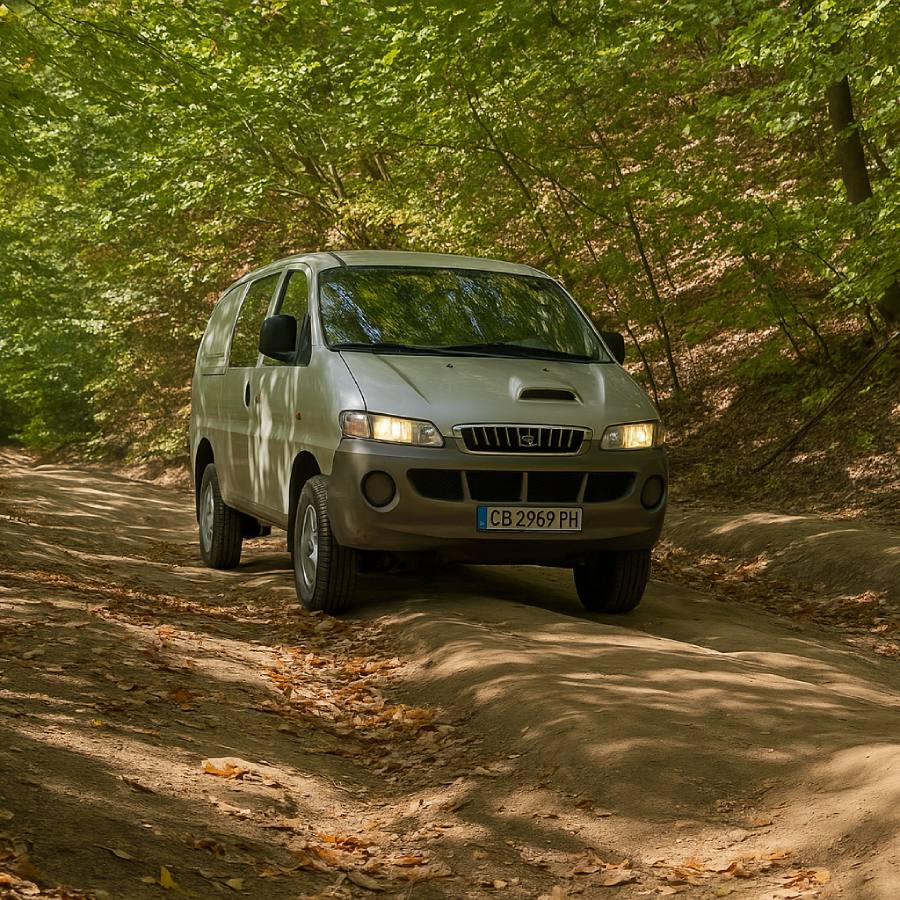 Усети адреналина