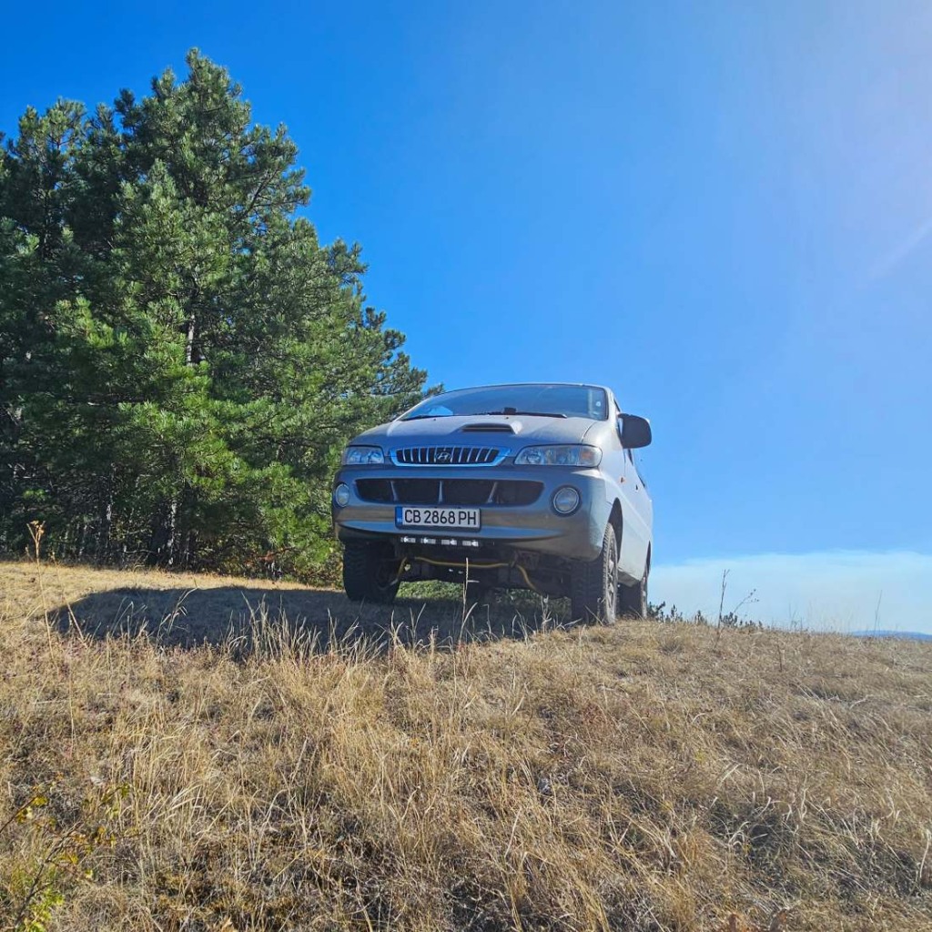 Преживей нещо различно