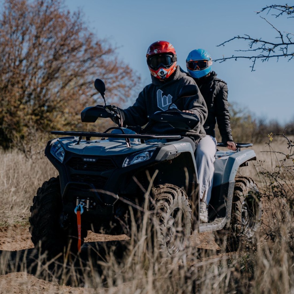 Избери нещо различно