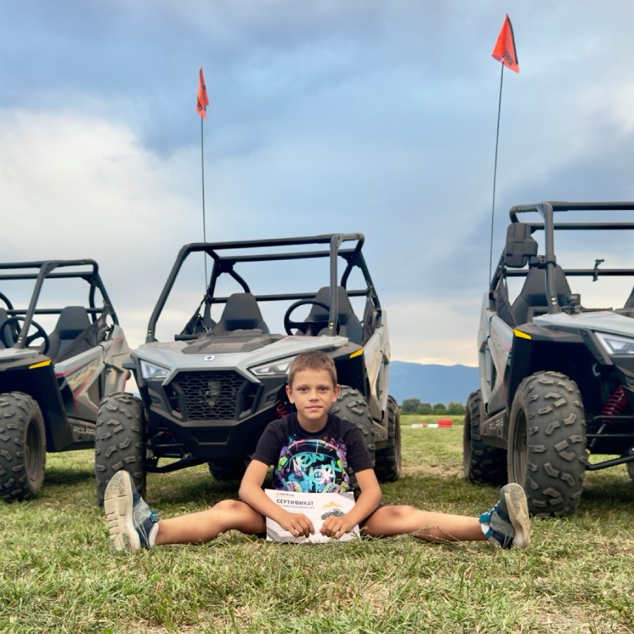 Направи празника легенда