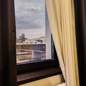 Почивка за 2-ма в Ловеч