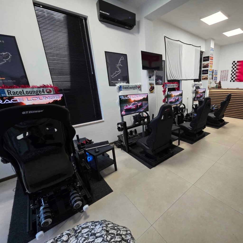 Избери трасе