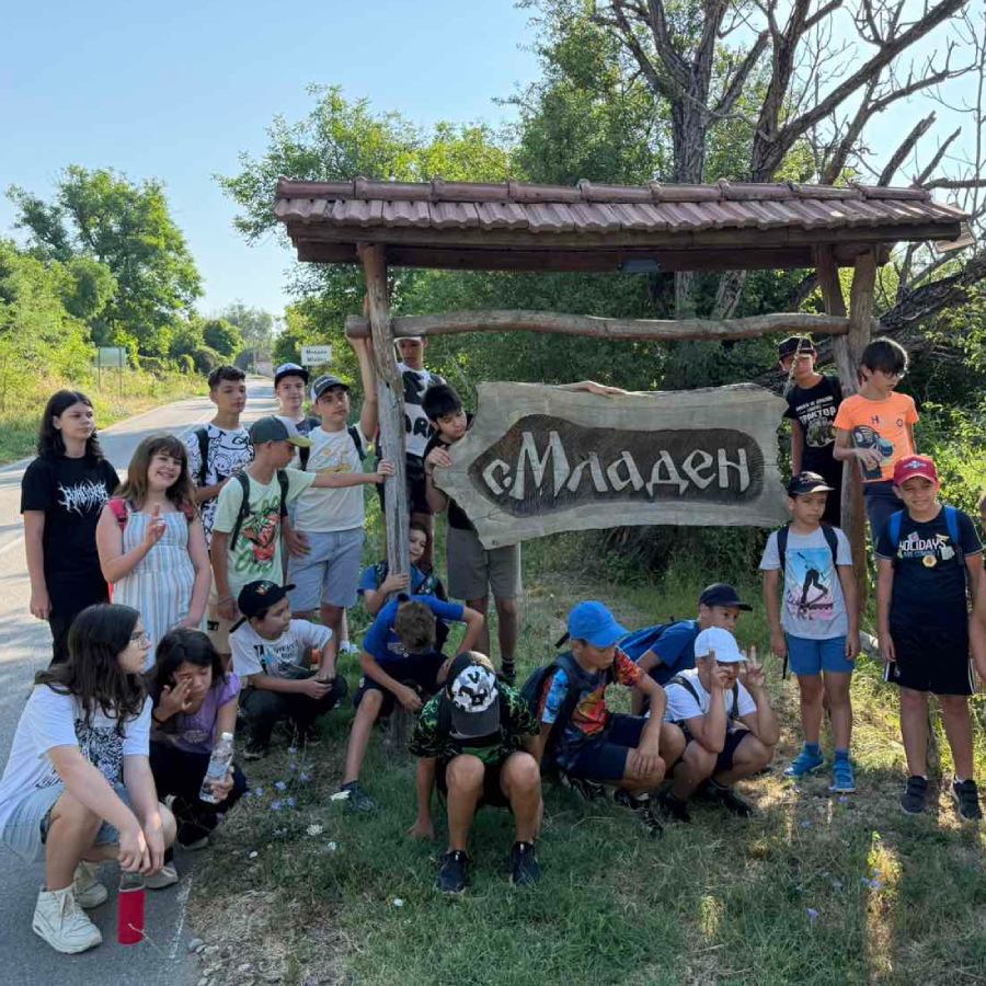 с. Младен, обл. Габрово