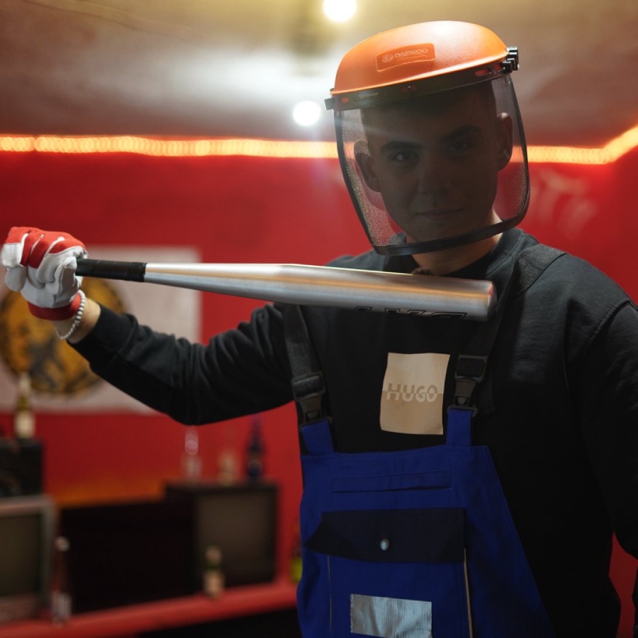 Избери оръжие