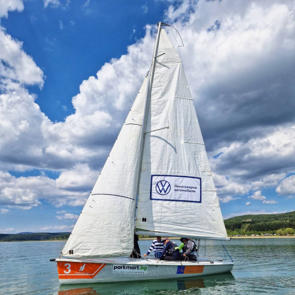 Качи се на борда