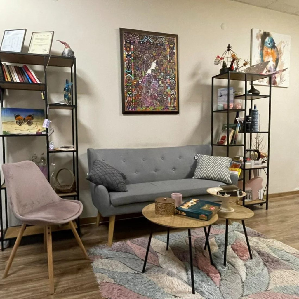 Усети разликата