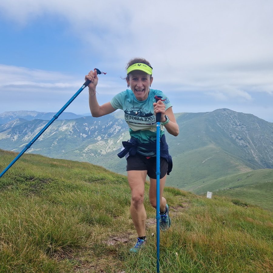 Предизвикай себе си