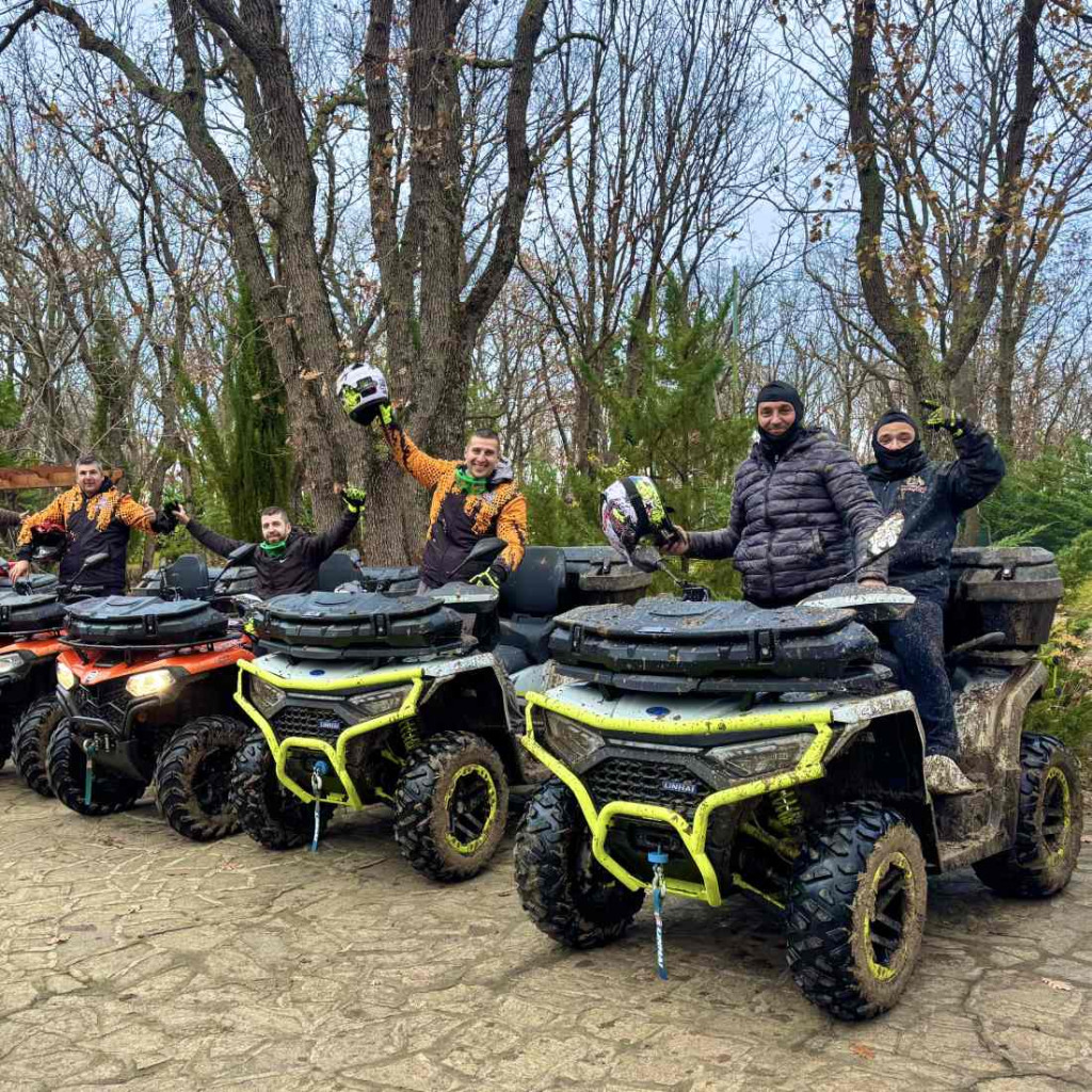 Разчупи уикенда