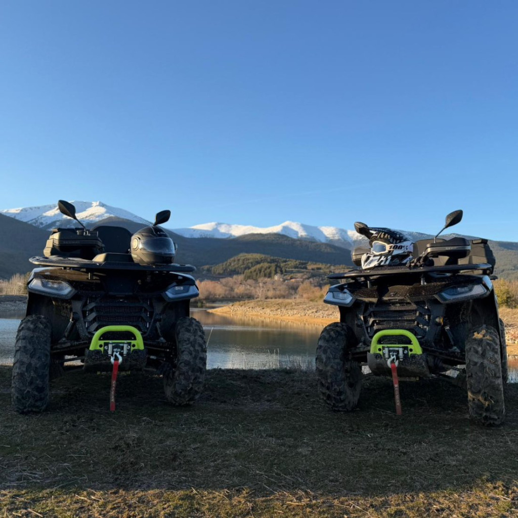 Виж красотата