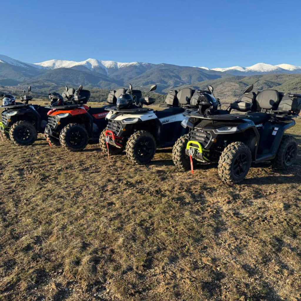 Стигни високо