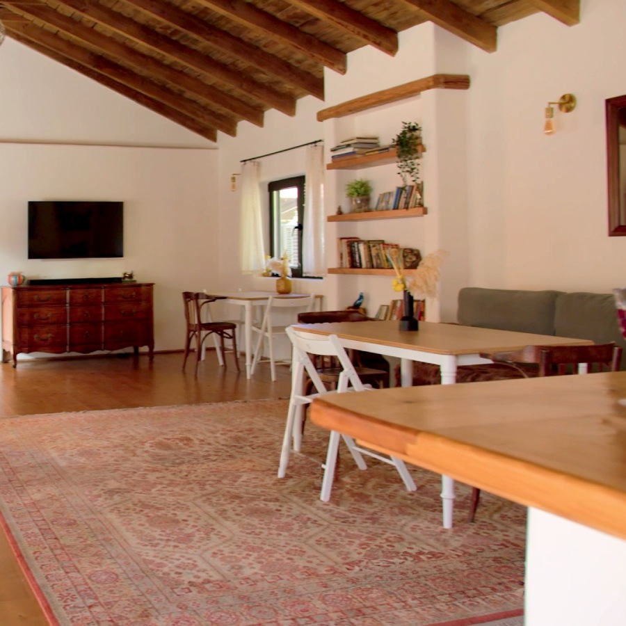 Спокойствие и уют