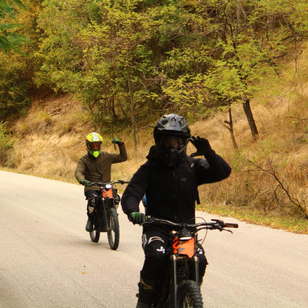 Усети свободата