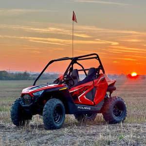 Офроуд с УТВ за деца