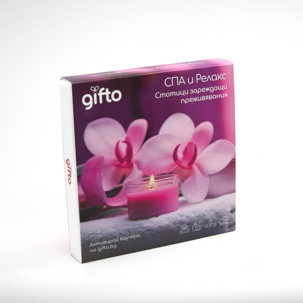 gifto-spa