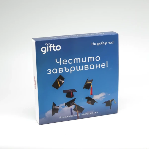 gifto-abiturienti