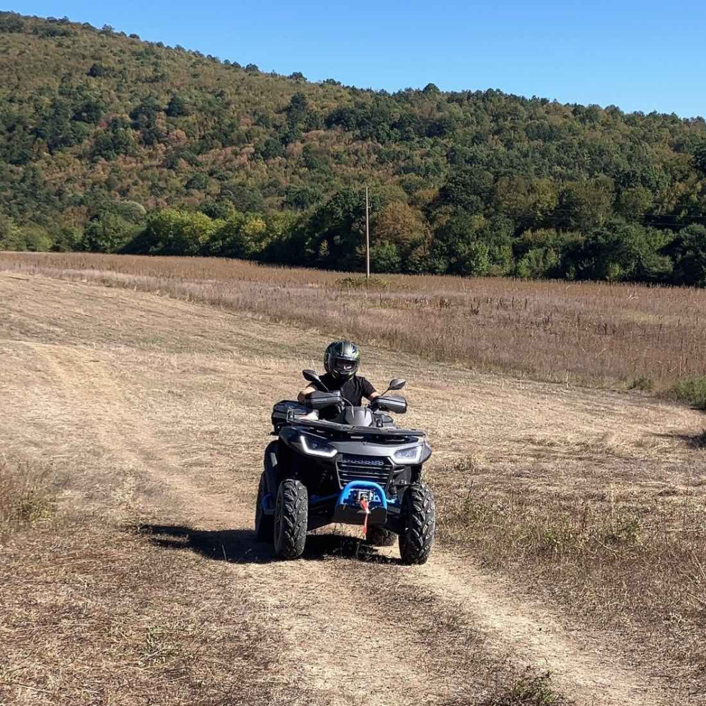 Подари диво приключение