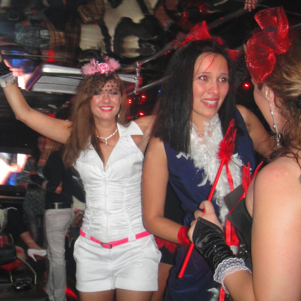 Събери компанията