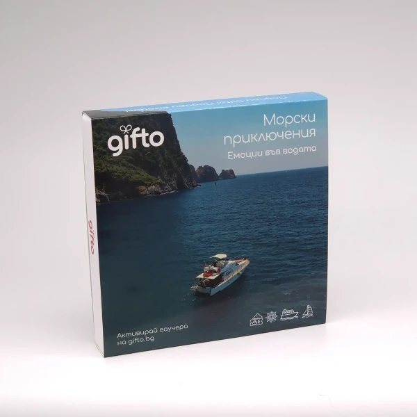 gifto-waterside