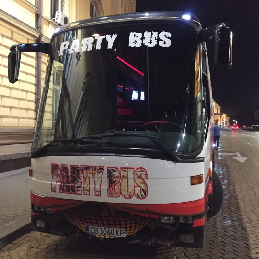 Маршрут по избор