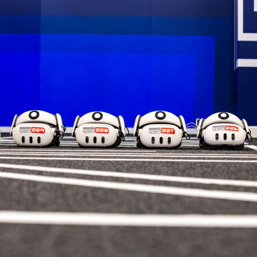 Събери компания