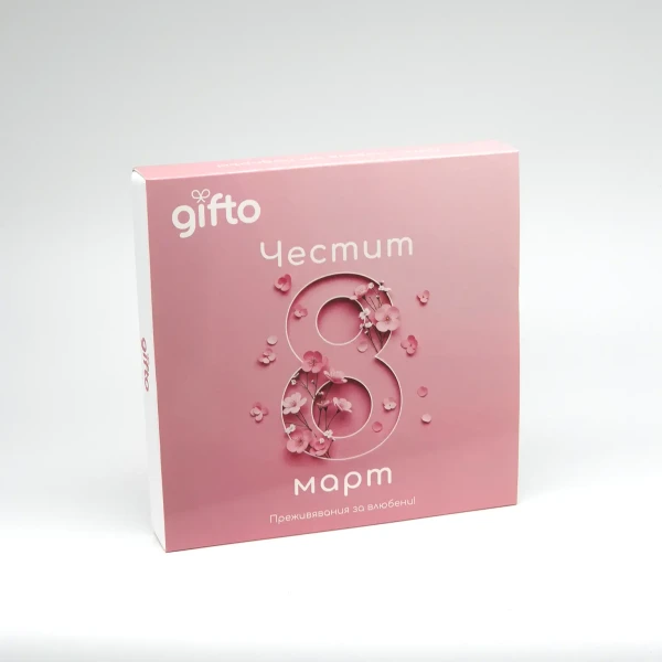 gifto-8march