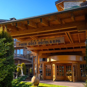 Почивка в Pirin Golf