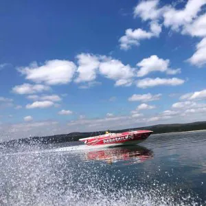 Подари разходка с лодка